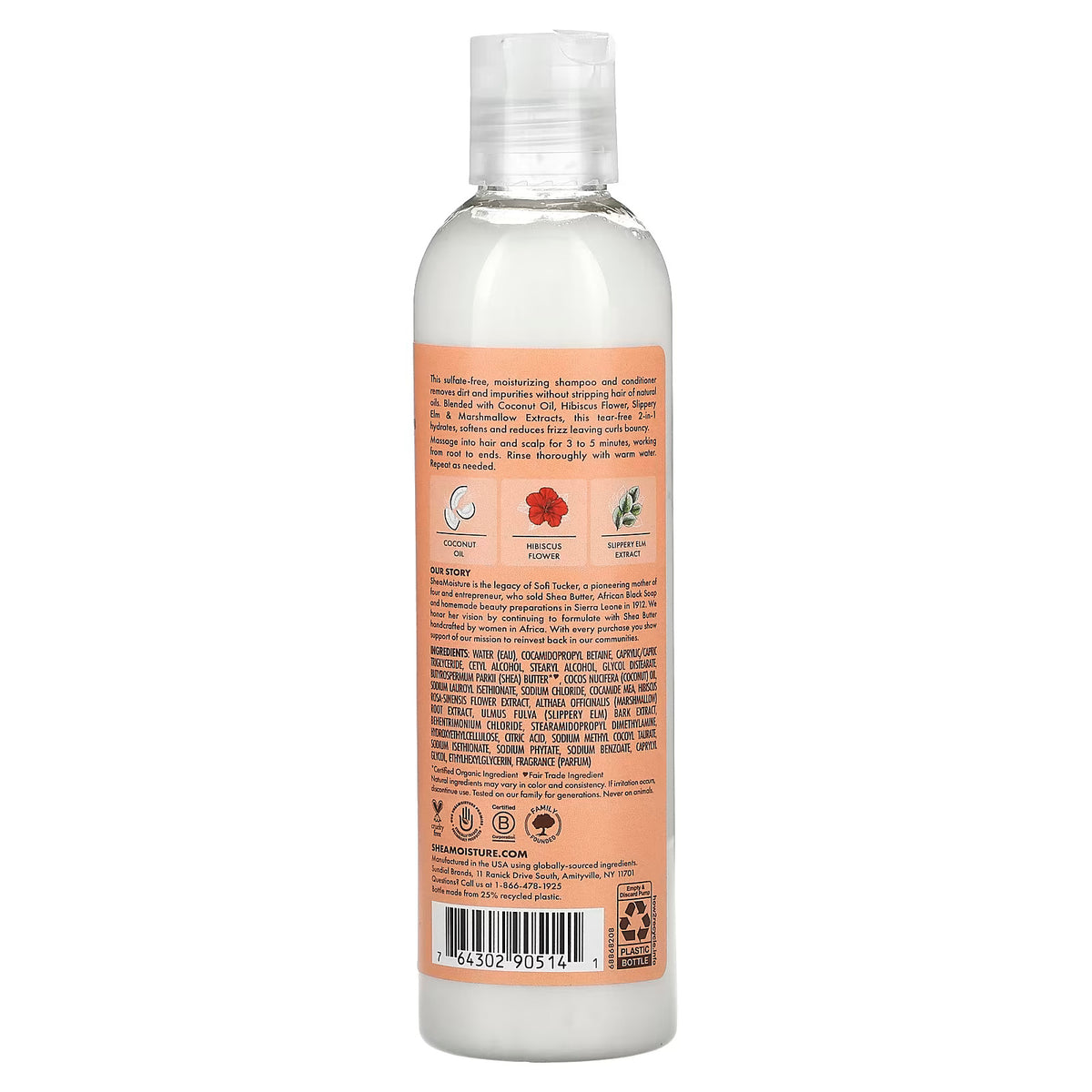 Shea Moisture Coconut & Hibiscus Kids 2 In 1 Shampoo & Conditioner 236ml