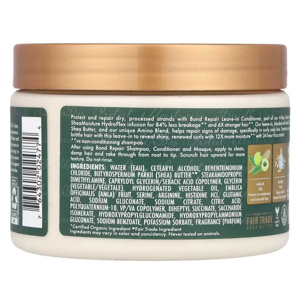 Shea Moisture Amla-Öl Bond Repair Leave-In Conditioner 311g