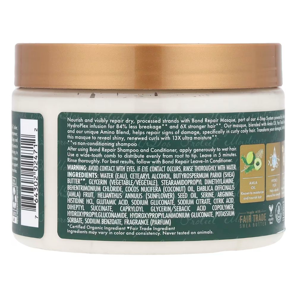Shea Moisture Amla Öl Bond Repair Maske 311g